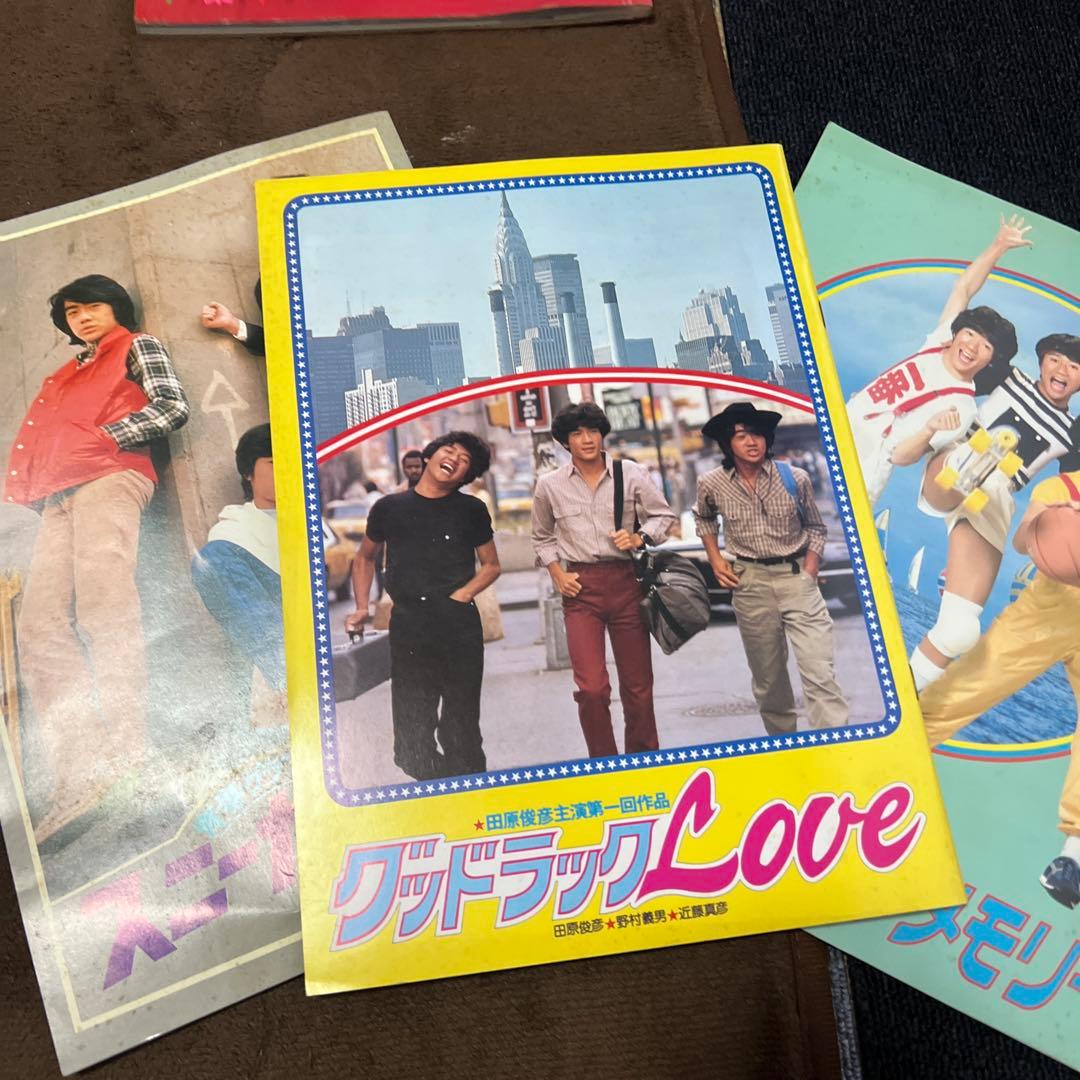 田原俊彦セット その他セット