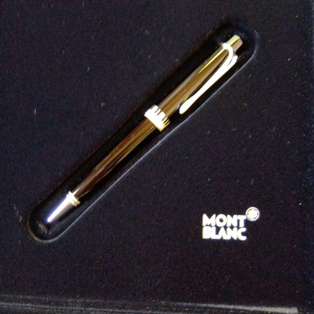 モンブラン　ドネーションペン　 カラヤン　万年筆　ボールペン　多数おまけ！