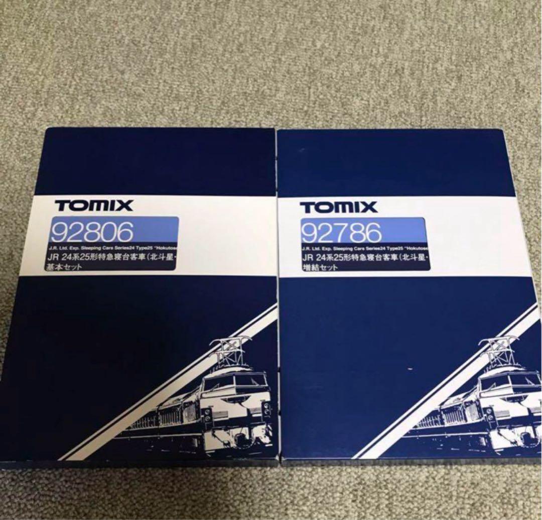 TOMIX 92806＋92786 JR 24系北斗星JR北海道仕様Ⅱセット