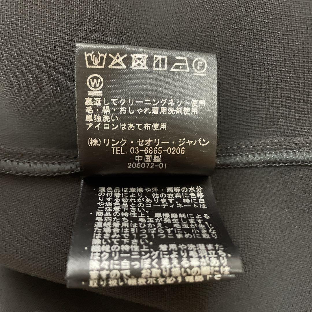 完売品✨美品 22SS Theory スリーブレス クルーネック シェルトップス