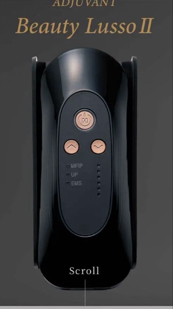 アジュバン　Beauty Lusso II 美顔器