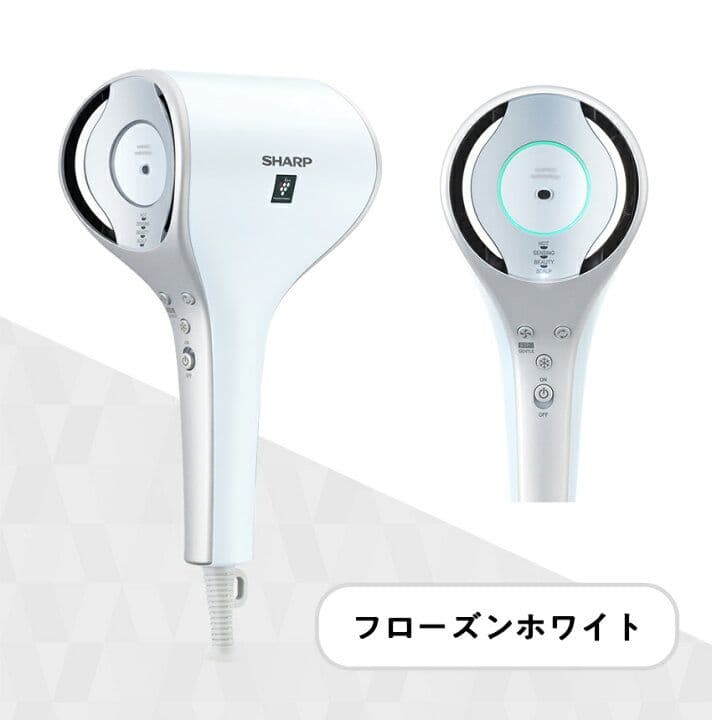 ドライヤー IB-WX3-W プラズマクラスタードレープ