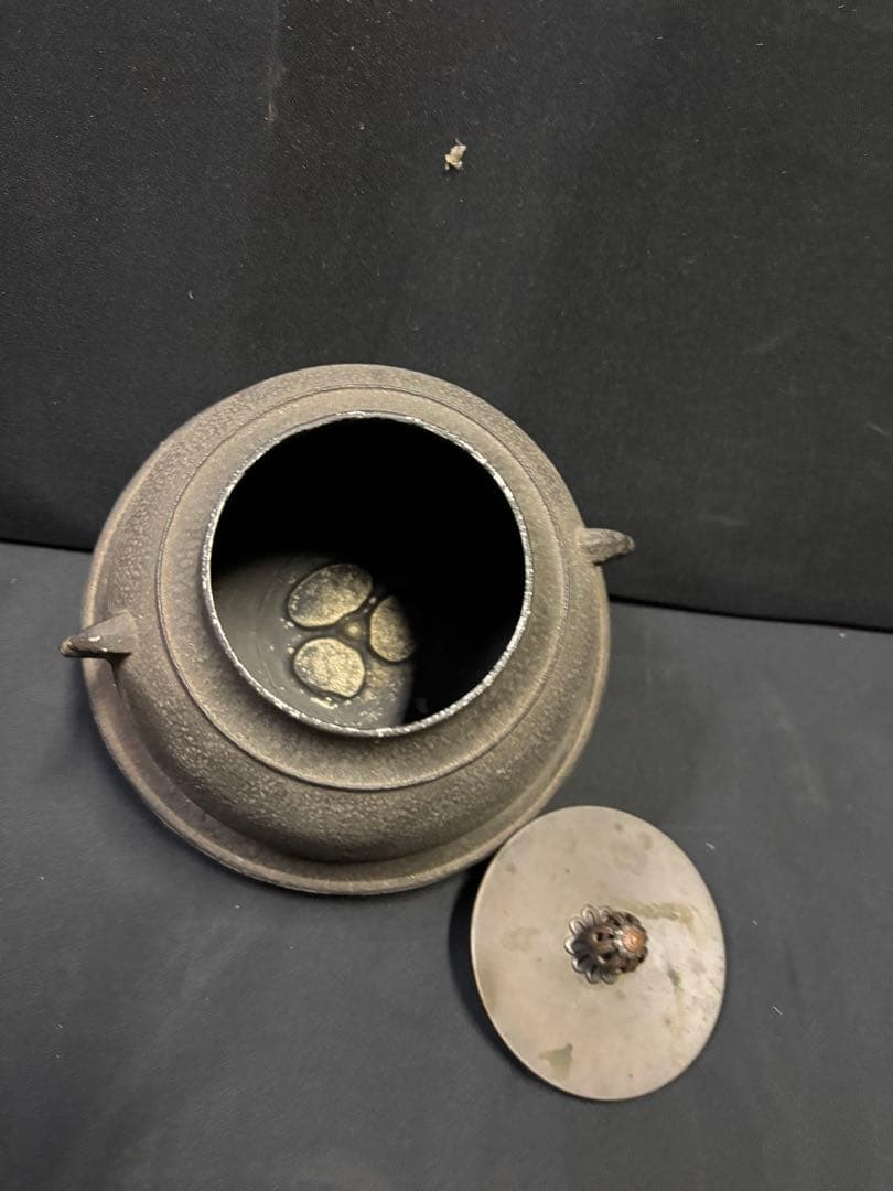宝斎 伊藤宝斎？ 茶釜 鉄 茶道具 鉄瓶 工芸品 アンティーク 裏 表 茶道