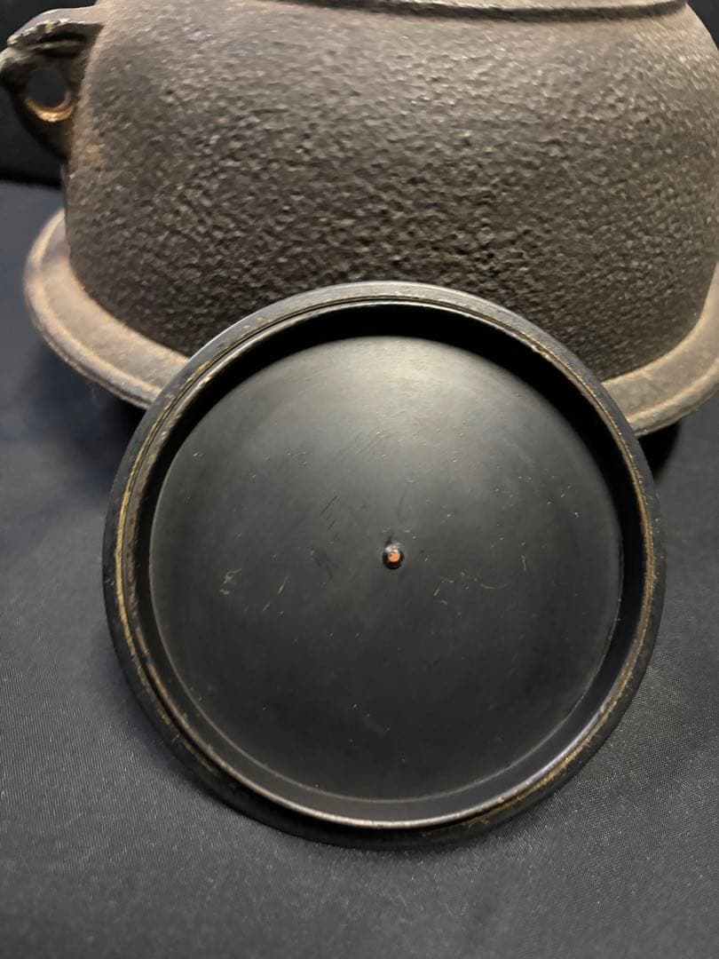 宝斎 伊藤宝斎？ 茶釜 鉄 茶道具 鉄瓶 工芸品 アンティーク 裏 表 茶道