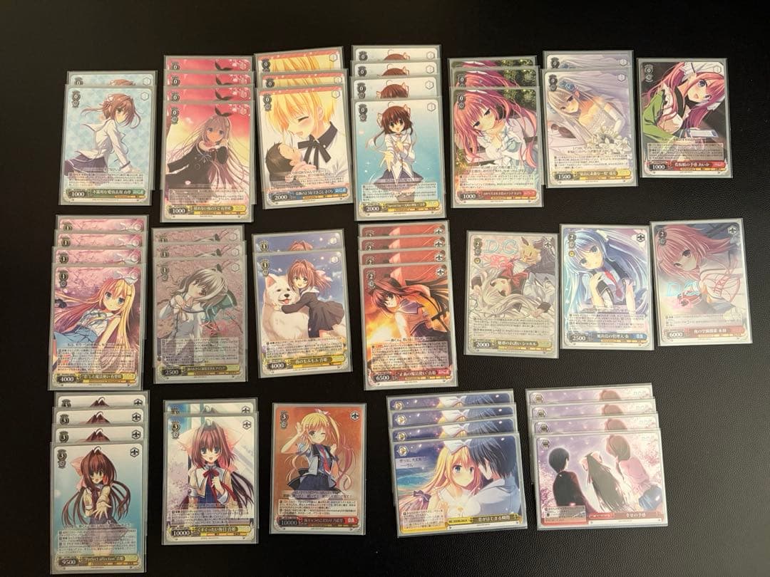 D.C. ダ・カーポ＆Dal segno 枝扉