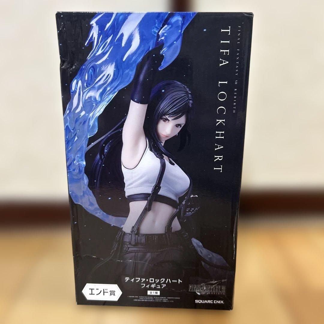 ティファ・ロックハートの美しいフィギュア、エンド賞