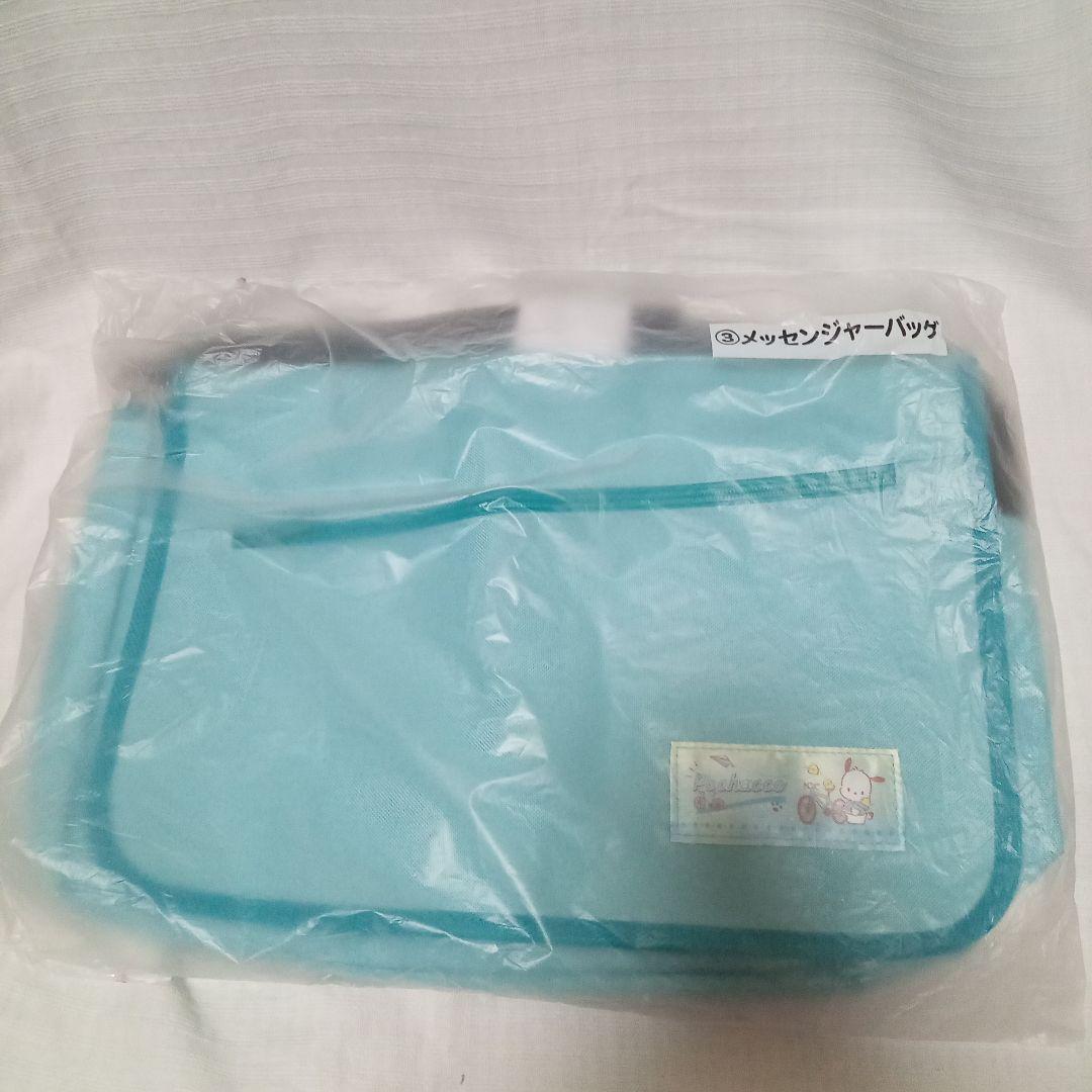 ポチャッコグッズまとめ売り