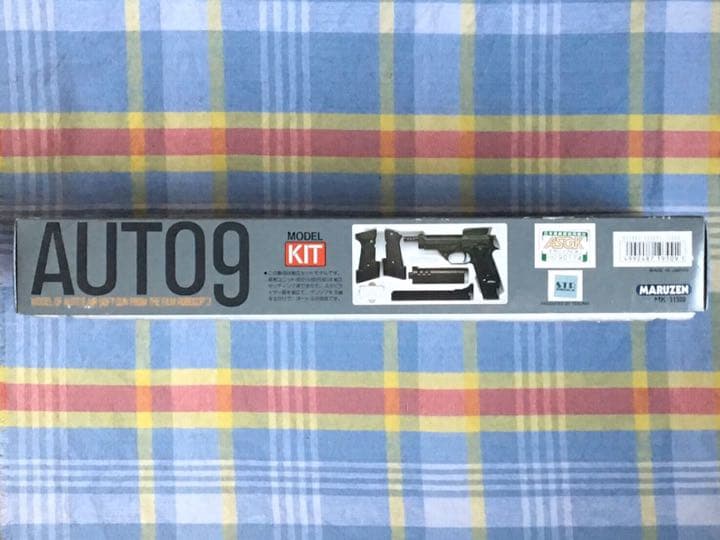 完全未使用品 ヴィンテージ 当時物 マルゼン ロボコップ3 オート9 ガスガン