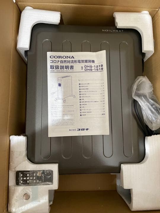 【未使用品】オイルレスヒーター CORONA DHS-1519
