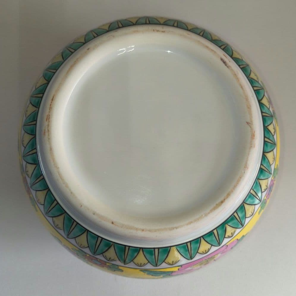 手描き鉢　鳥と花柄　黄色　置物　美術品　アンティーク　珍品　昭和レトロ　睡蓮鉢