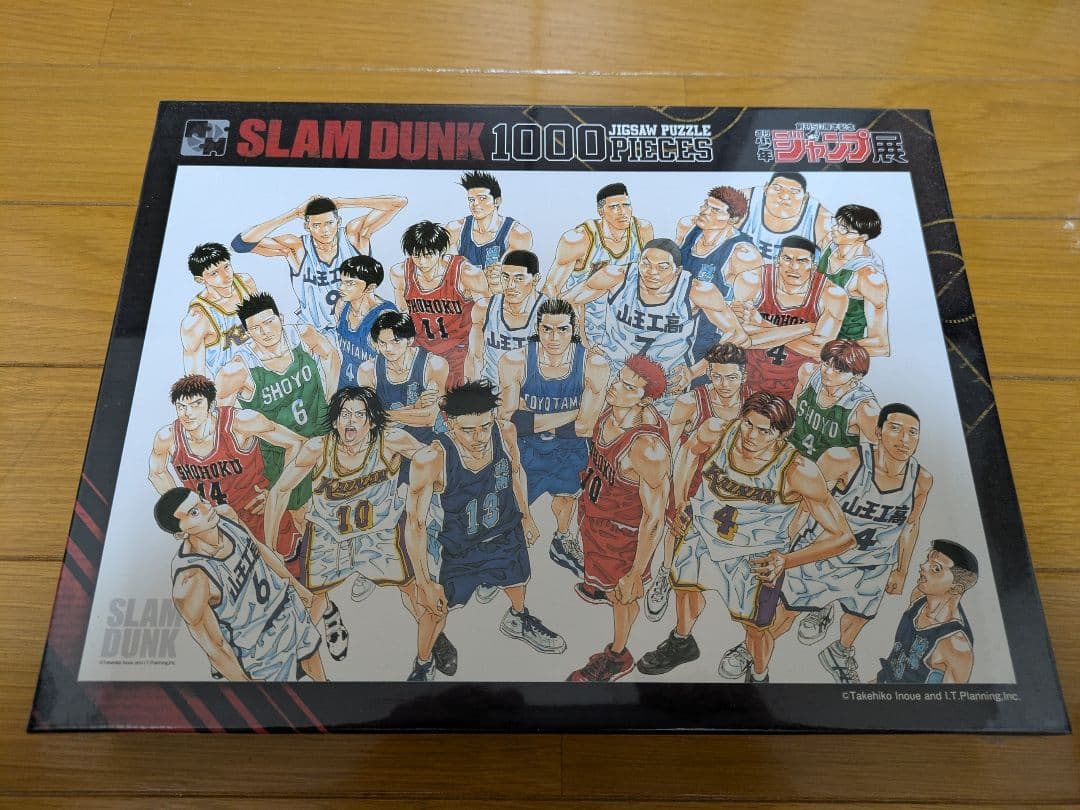 少年週刊ジャンプ50周年　SLAM DUNK 1000ピースジグソーパズル