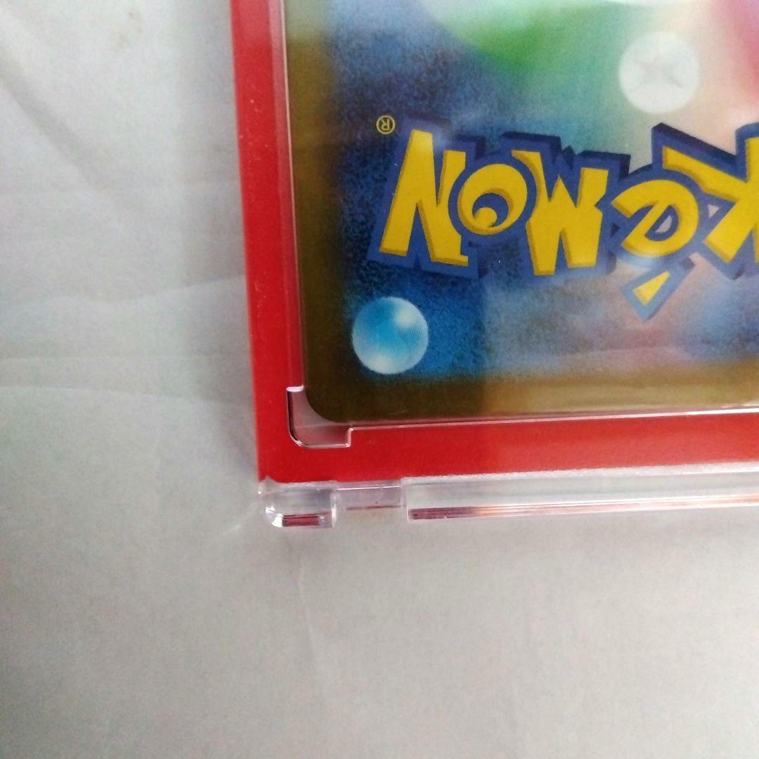 【美品・未使用】メガリザードン X ex SAR インフェルノ X