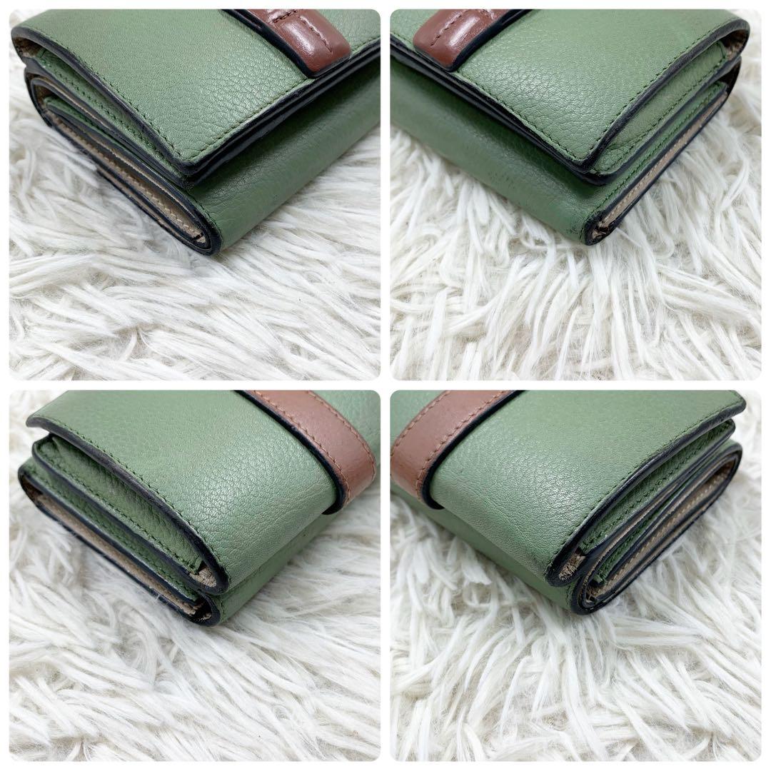 【✨正規品✨】ロエベ 三つ折り財布 トライフォールド ローズマリー グリーン