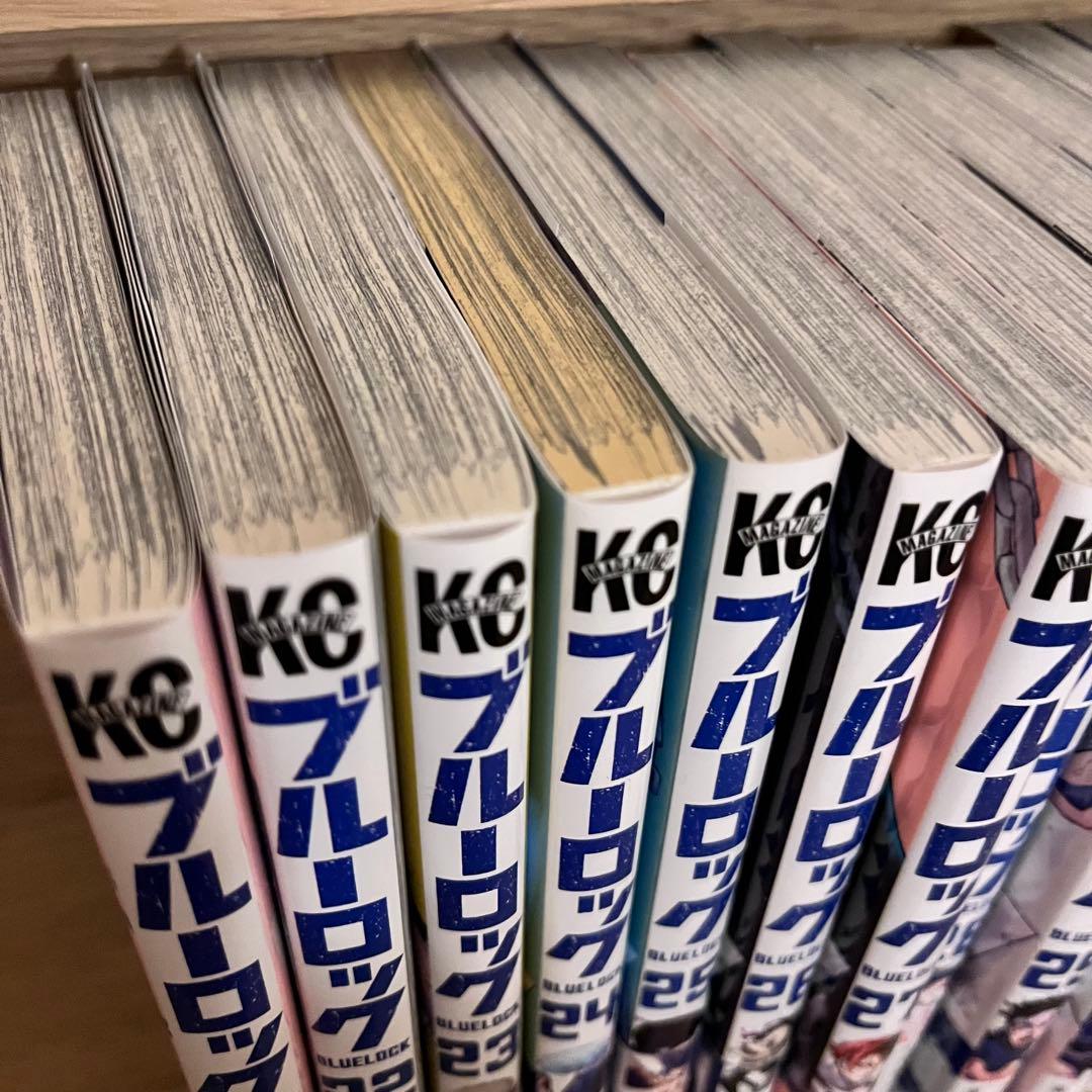 ブルーロック 全巻セット 特装版