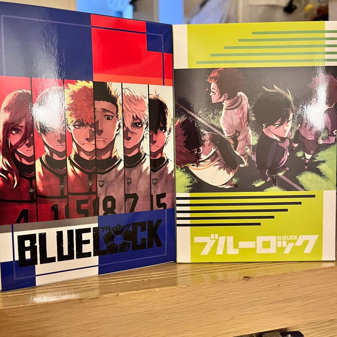 ブルーロック 全巻セット 特装版