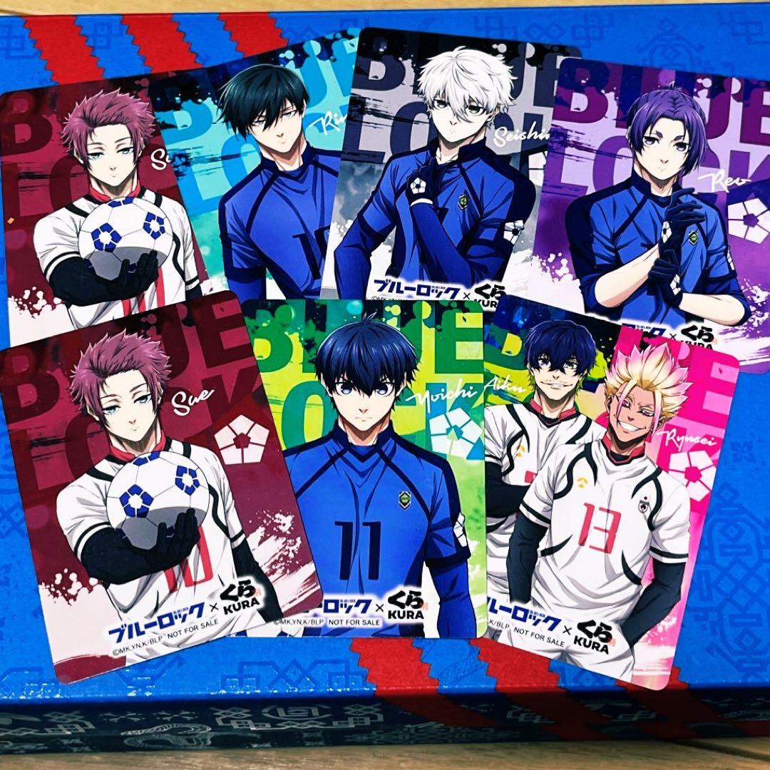ブルーロック 全巻セット 特装版