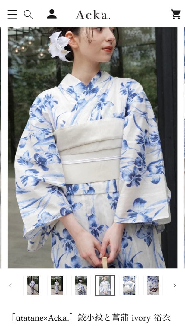 anee 　Acka utatane 浴衣4点セット　 鮫小紋と菖蒲