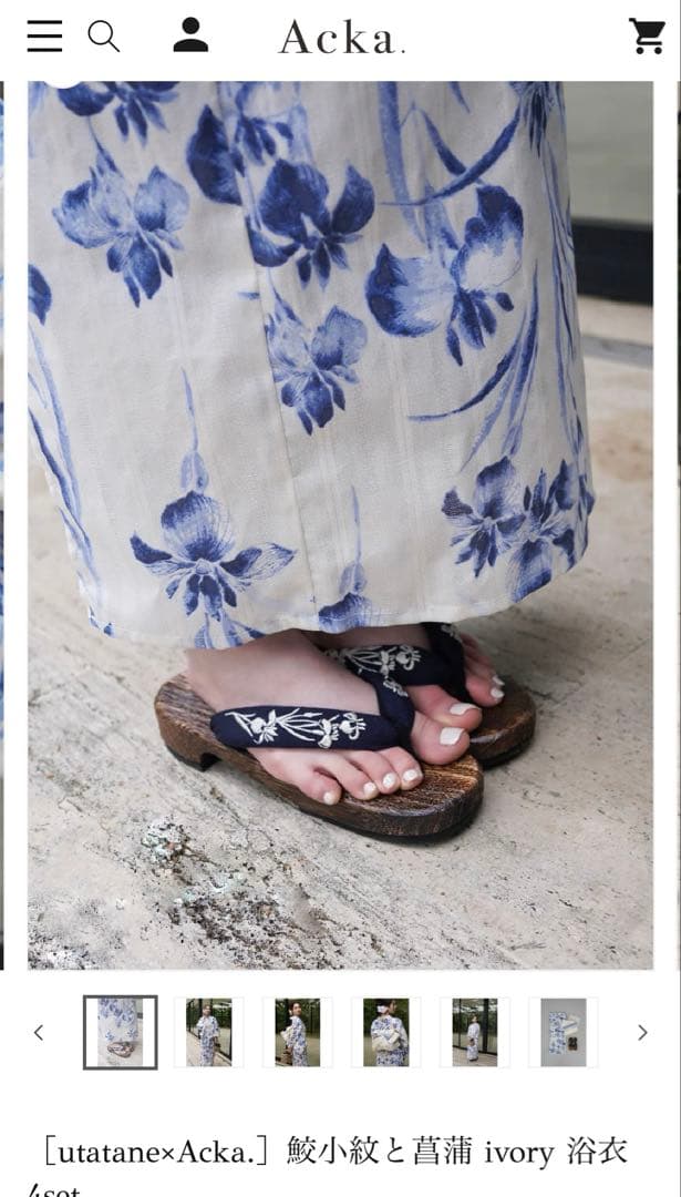 anee 　Acka utatane 浴衣4点セット　 鮫小紋と菖蒲