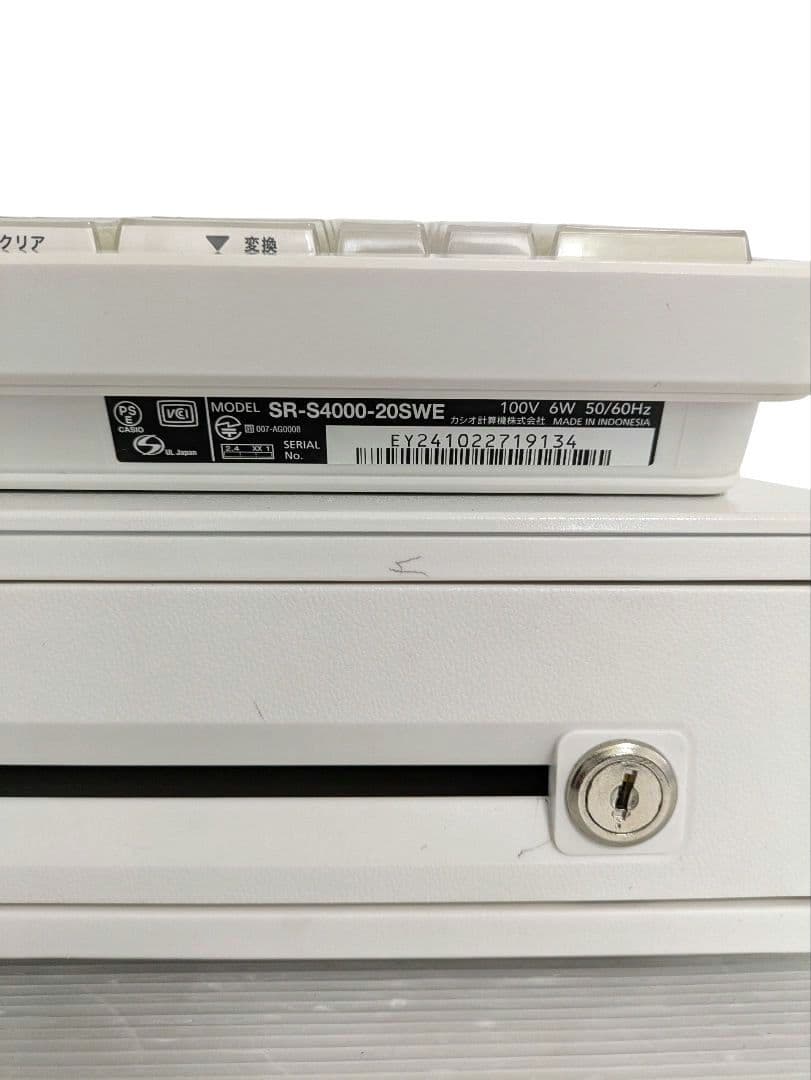 CASIO カシオ 電子レジスター SR-S4000-20SWE