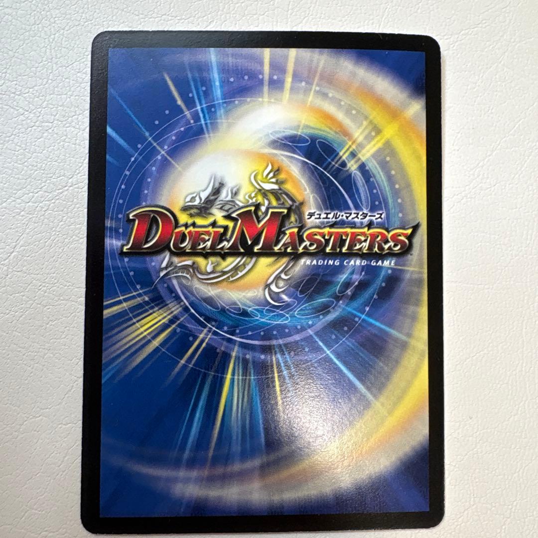 デュエルマスターズ　聖鎧亜キング・アルカディアス シークレット S3/S5/Y6