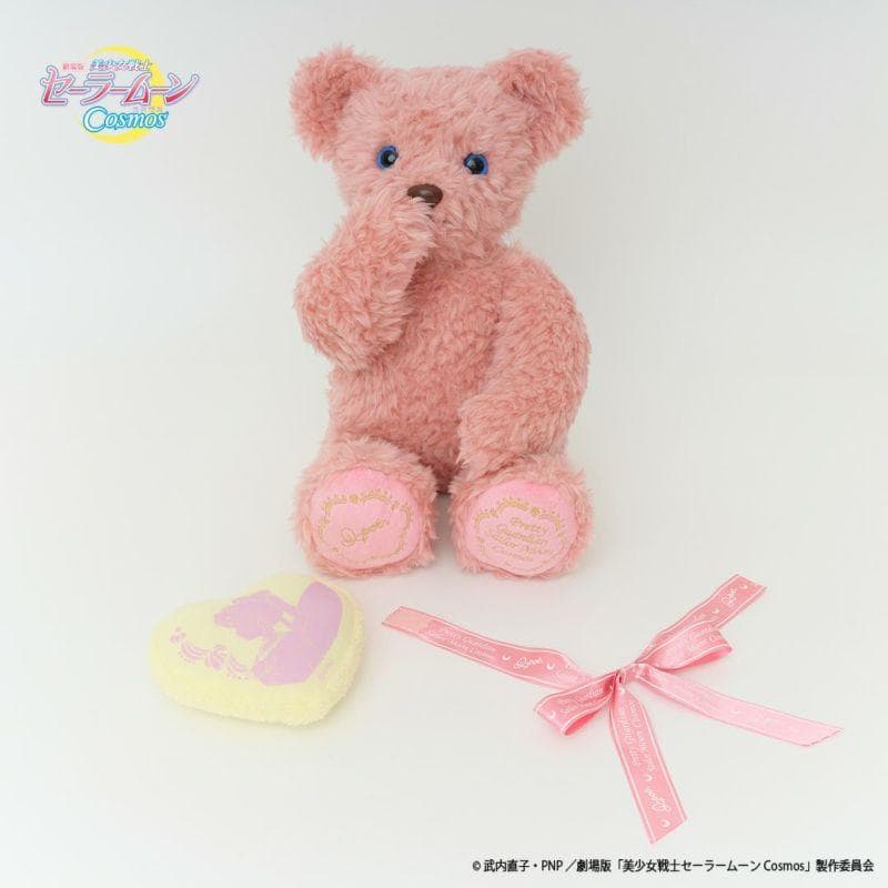 Q-pot セーラームーン エターナル ハートフルベア テディベア 受注販売
