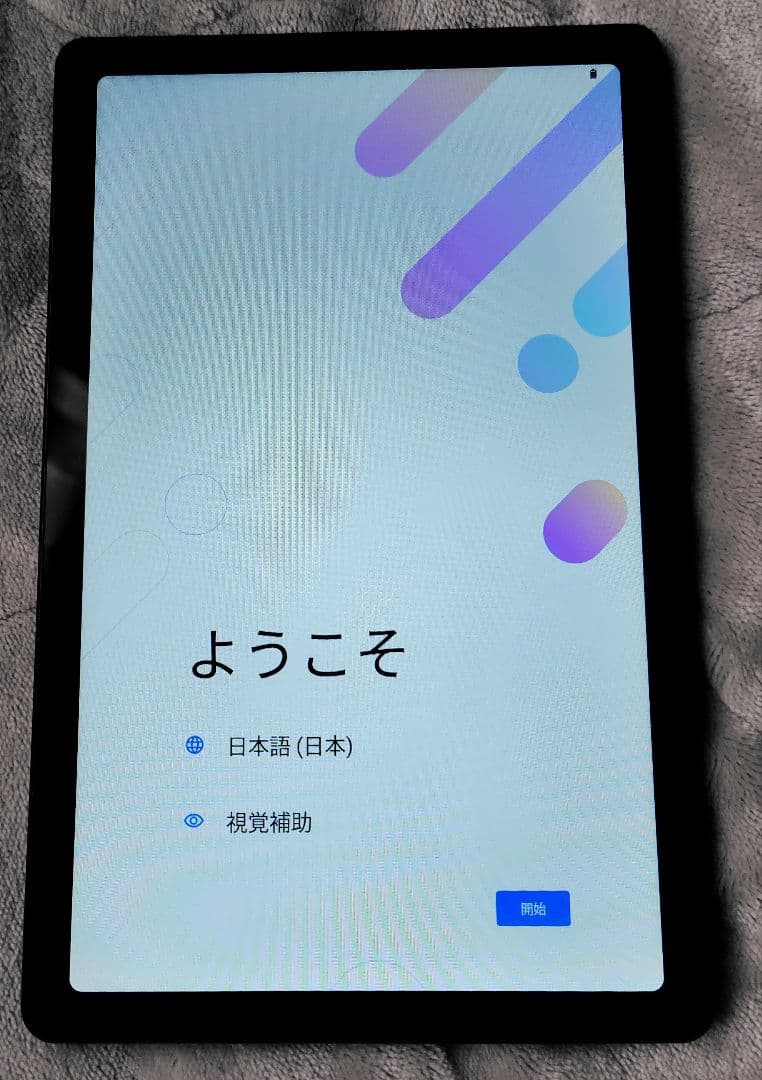 Lenovo　レノボ　Tab　M9　ZAC30178JP　タブレット