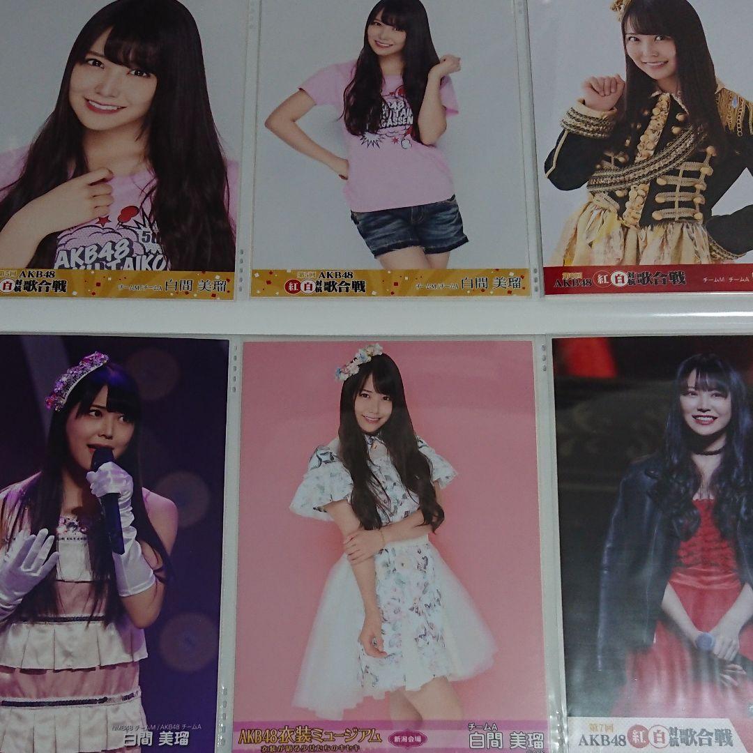 NMB48 白間美瑠 生写真 ⑥