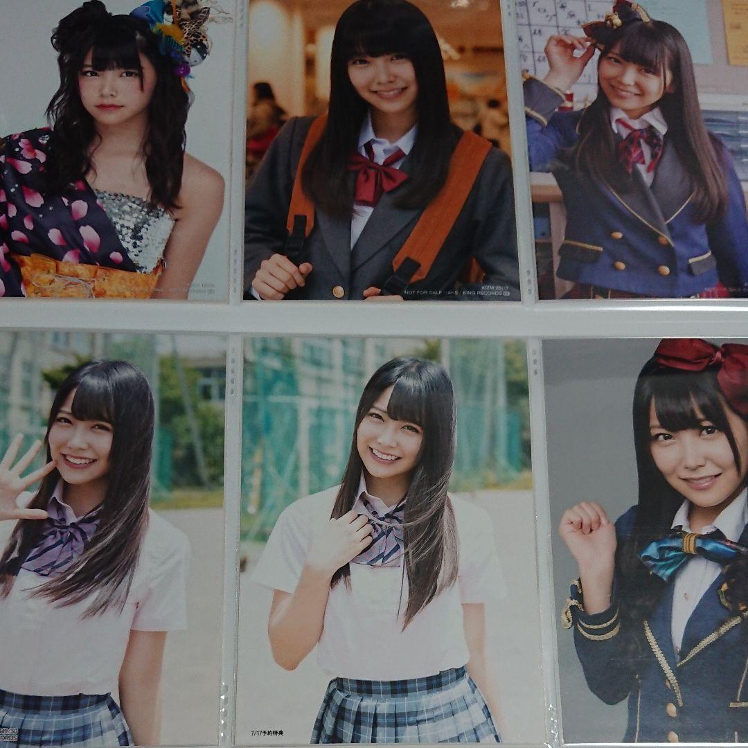 NMB48 白間美瑠 生写真 ⑥