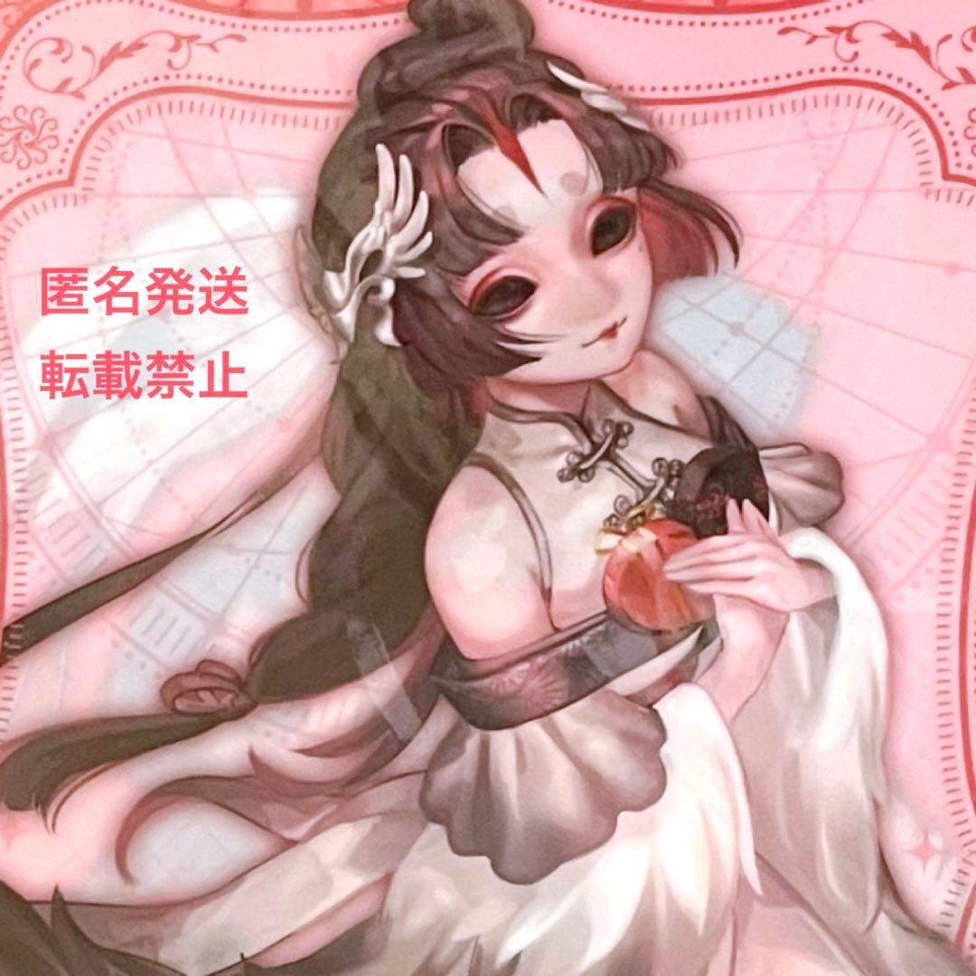 IdentityV 第五人格 グッズ クリアファイル 芸者 美智子 丹頂鶴