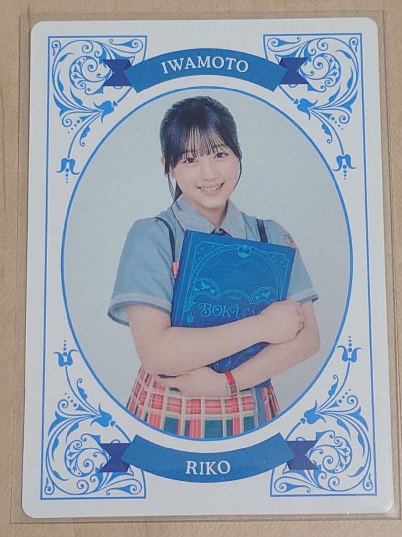 ぺぺぺのぽ様 リクエスト 4点 まとめ商品