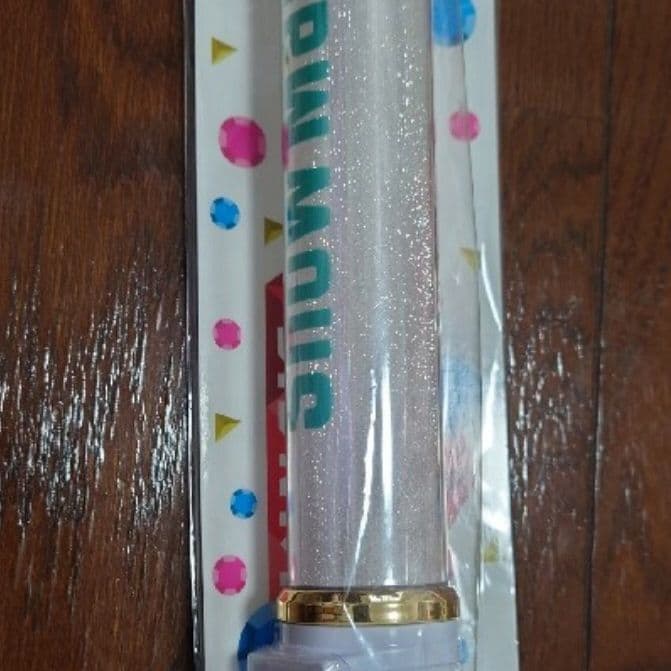 Man ペンライト キントレ 新品 深澤辰哉岩本照渡辺翔太阿部亮平