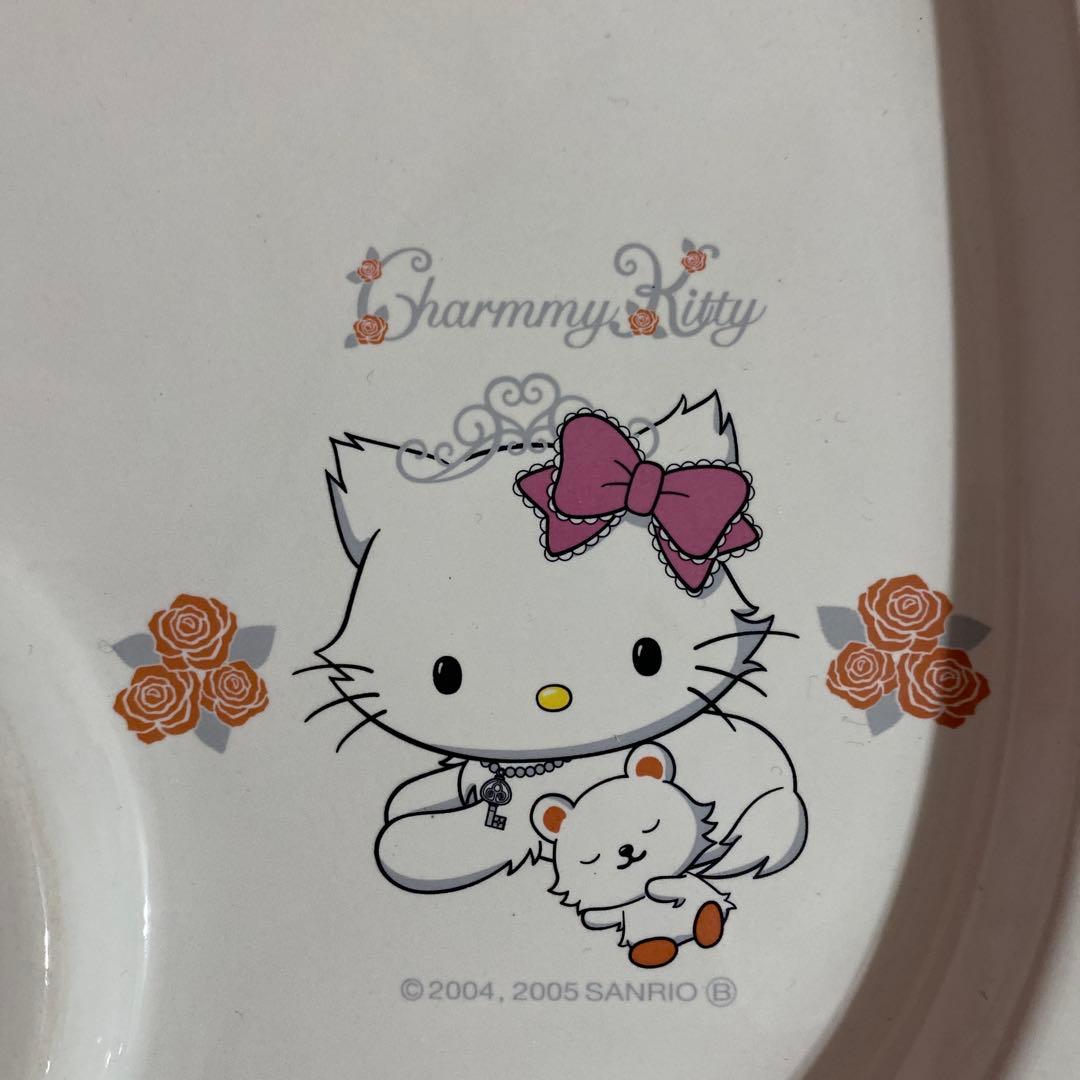 【平成レトロ】チャーミーキティ グッズ　４点セット