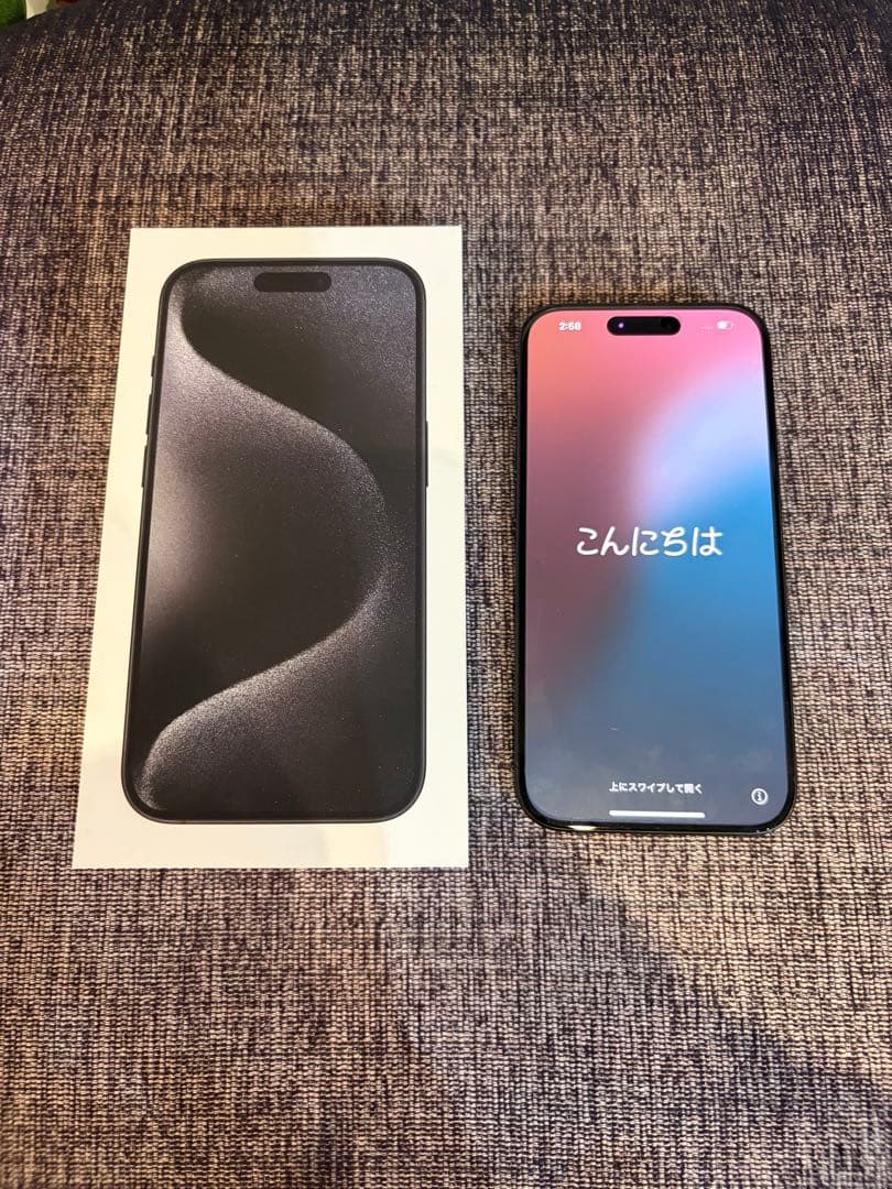 Apple iPhone 15 Pro スペースブラック 本体 256GB