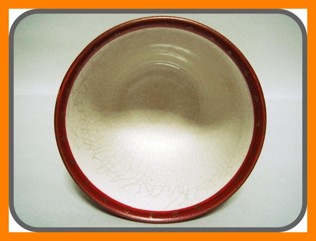 905『九谷 蕎麦猪口』　/骨董品 古美術 アンティーク 古玩