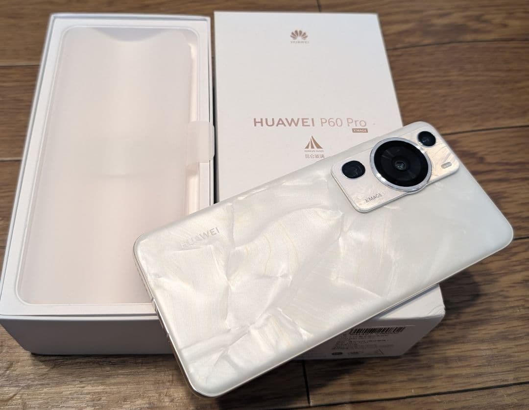 【超美品】HUAWEI P60 pro　MNA−AL00