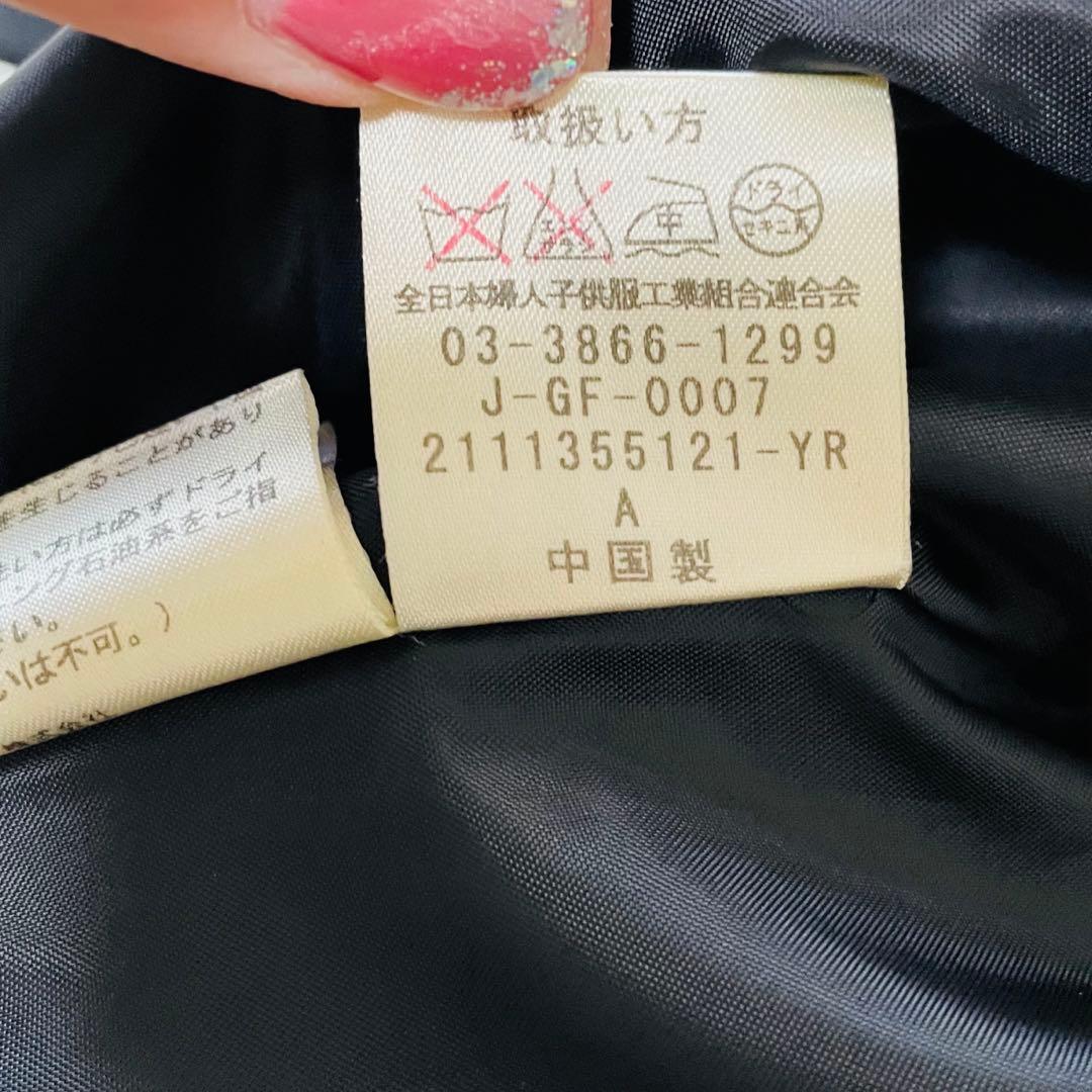 極美品✨東京ソワール　アプロベリー　光沢　マザーズドレス　セットアップ　M