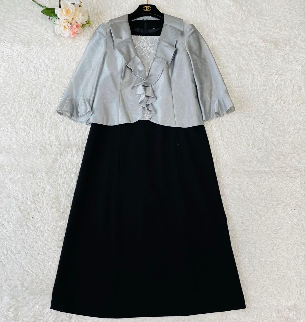 極美品✨東京ソワール　アプロベリー　光沢　マザーズドレス　セットアップ　M