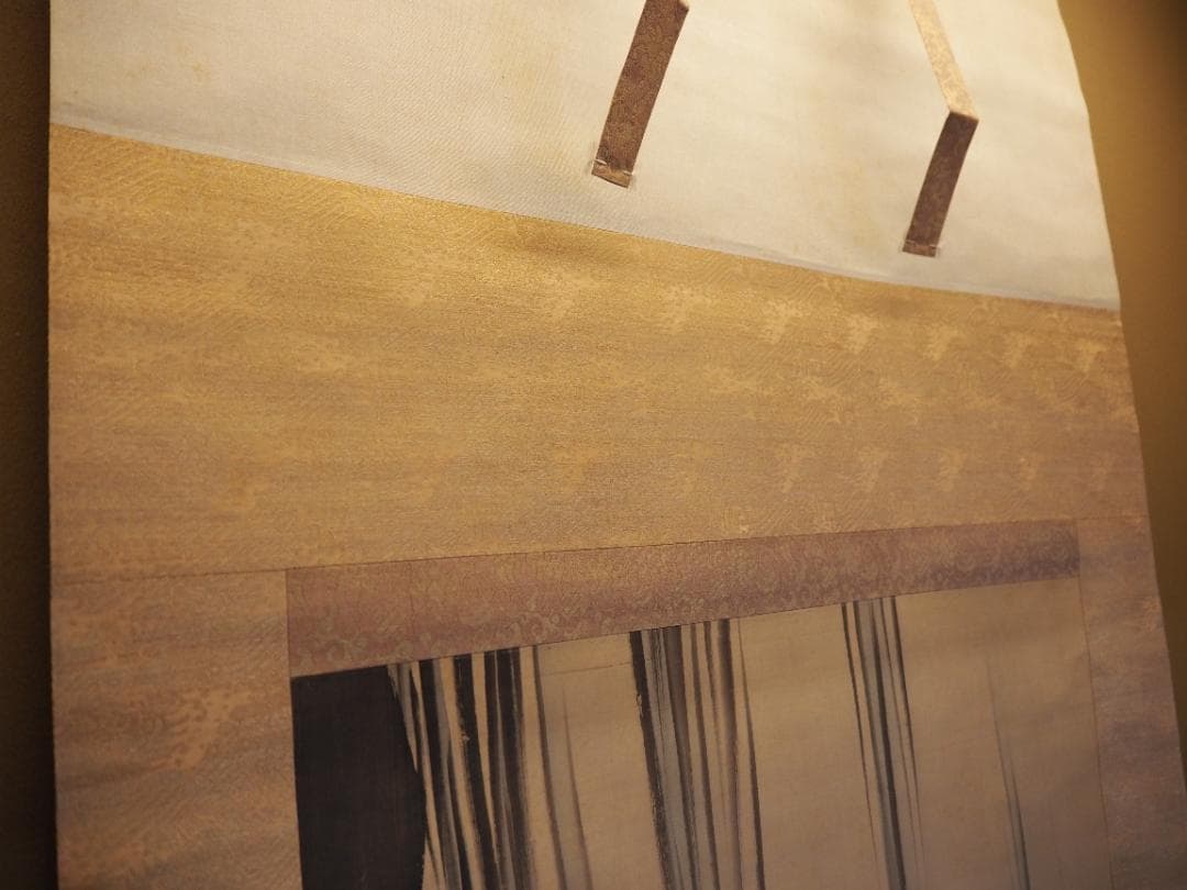 中島来章自筆『瀧之図』掛軸　西山完瑛極め