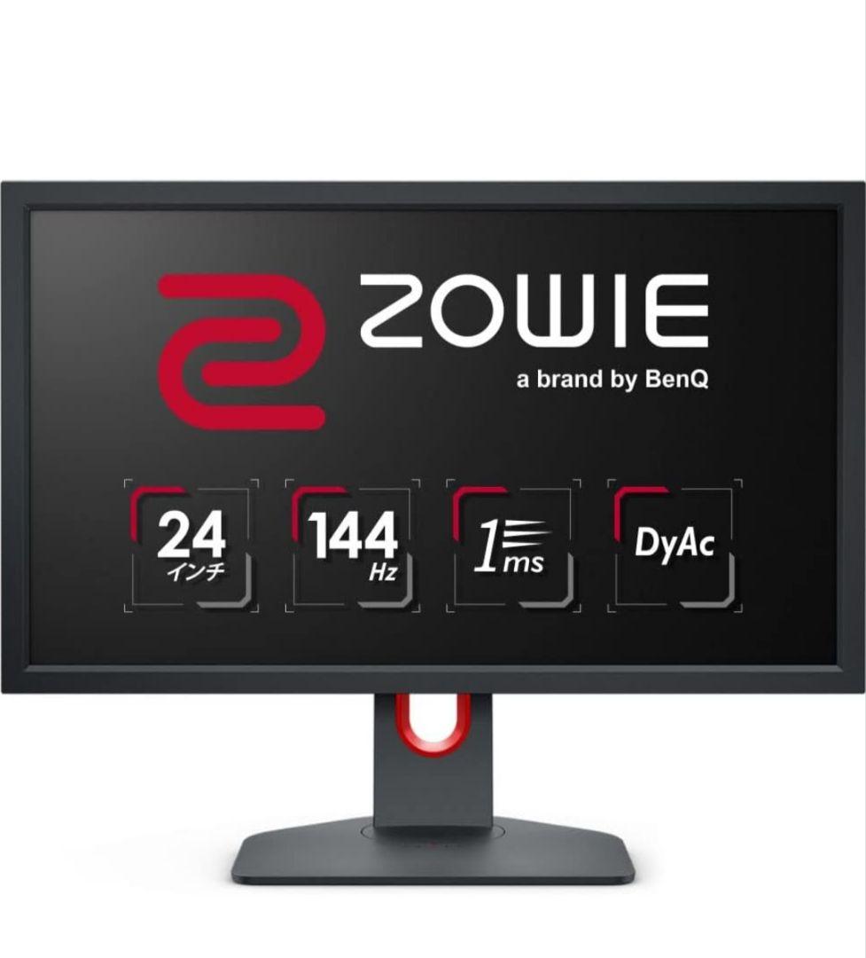 【超美品】BenQ ZOWIE XL2411K ゲーミングモニター144hz