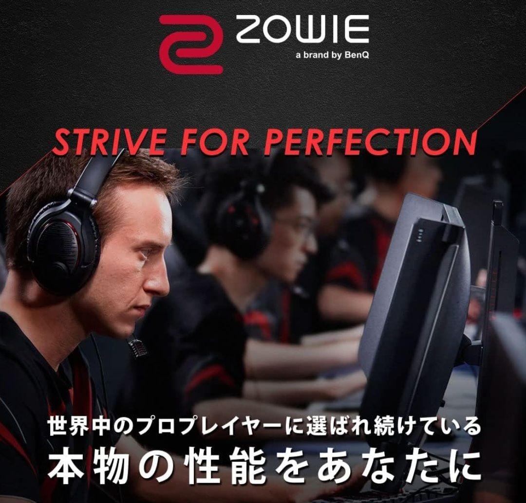 【超美品】BenQ ZOWIE XL2411K ゲーミングモニター144hz