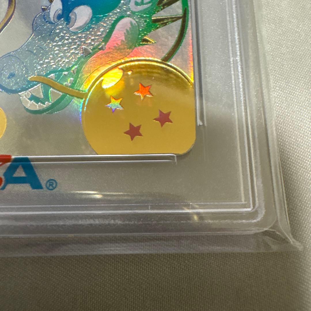 スーパードラゴンボールヒーローズ　孫悟空少年期PSA10 パラガキ　パラチビ