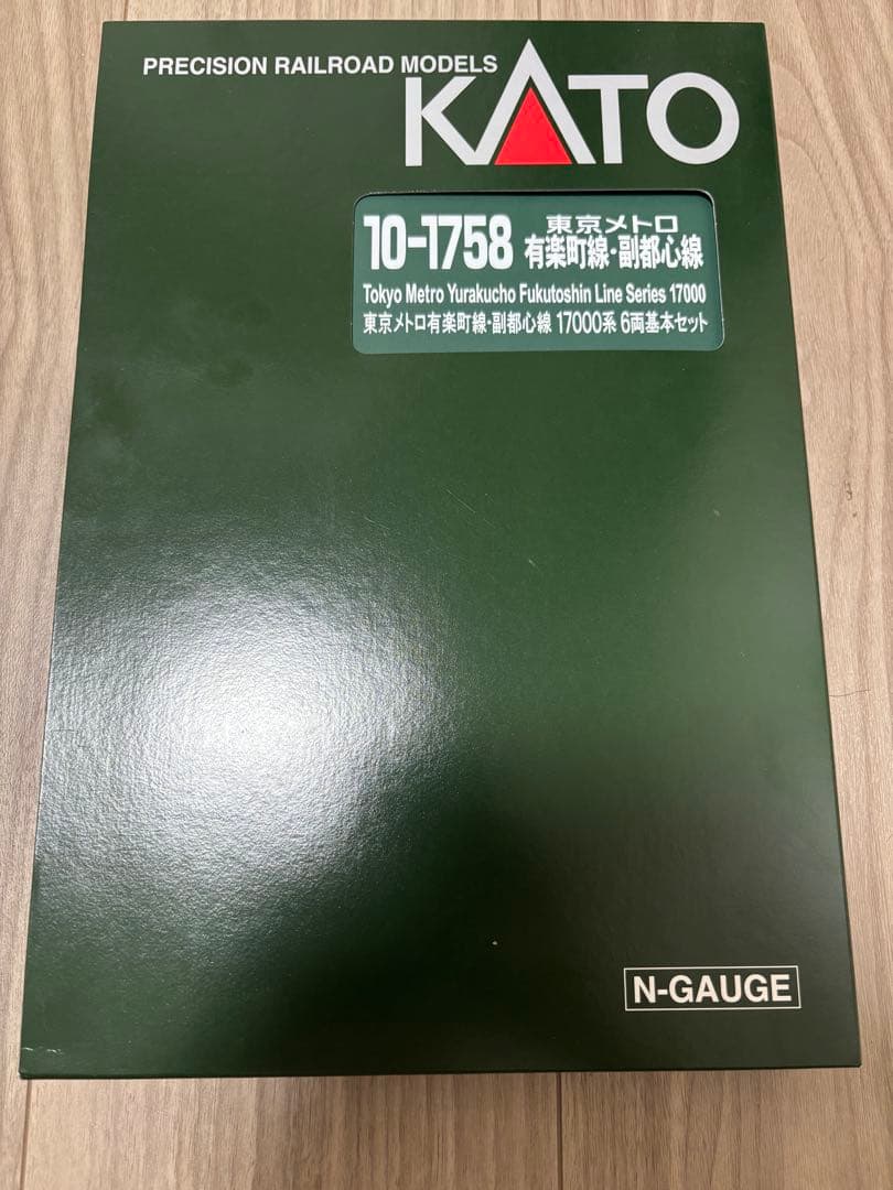 KATO 東京メトロ有楽町線 17000系 6両セット