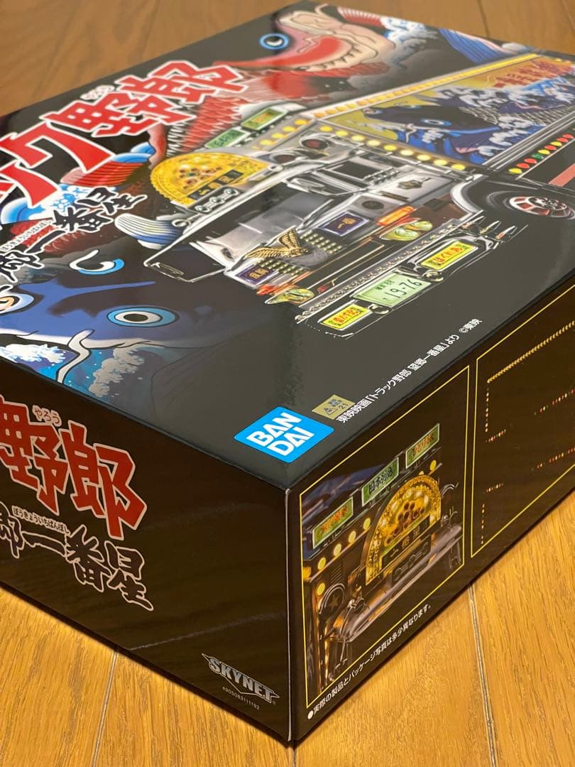 スカイネット 1/32 RCトラック野郎 一番星 望郷一番星 ACアダプター付き