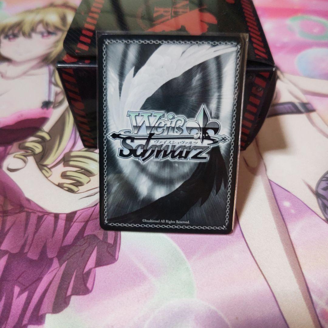 ヴァイスシュヴァルツ　あの日出会った絆　フェイト　SP