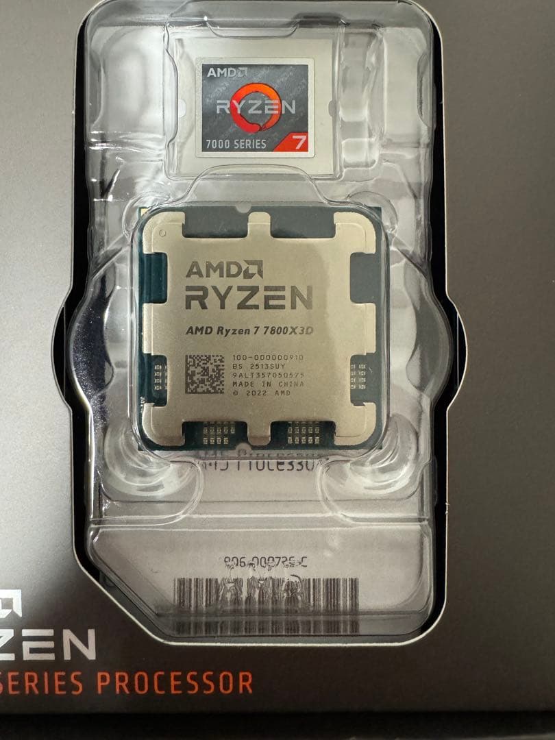 CPU AMD Ryzen 7 7800X3D