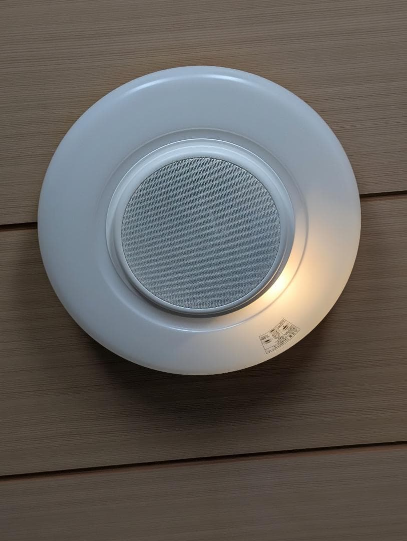 Bluetooth スピーカー搭載シーリングライト・8畳(OS-W08DS)