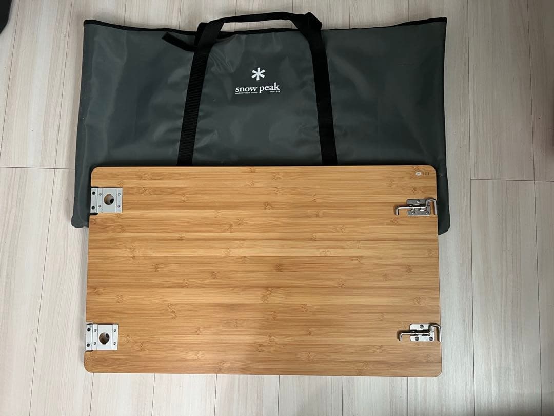 マルチファンクションテーブル竹　ケース付