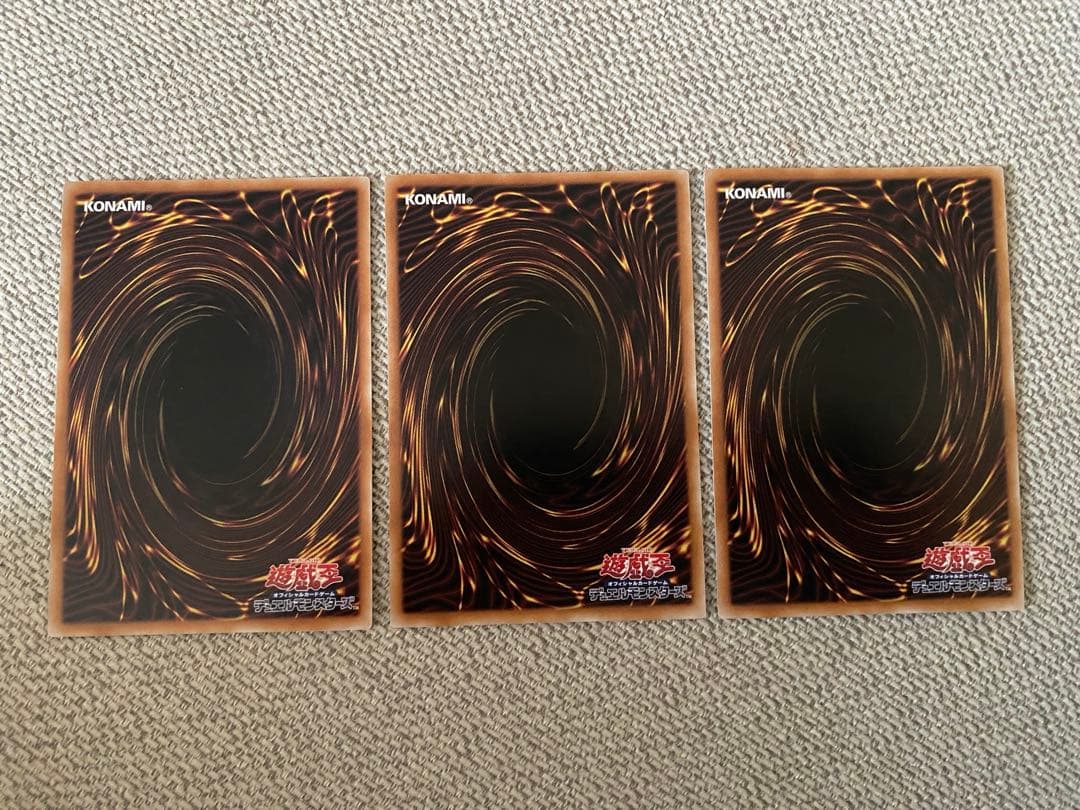 エフェクトヴェーラー　絵違い　25th クオシク