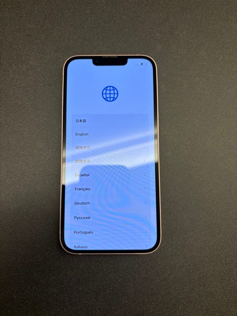 【超美品】Apple iPhone 13 ピンク 本体