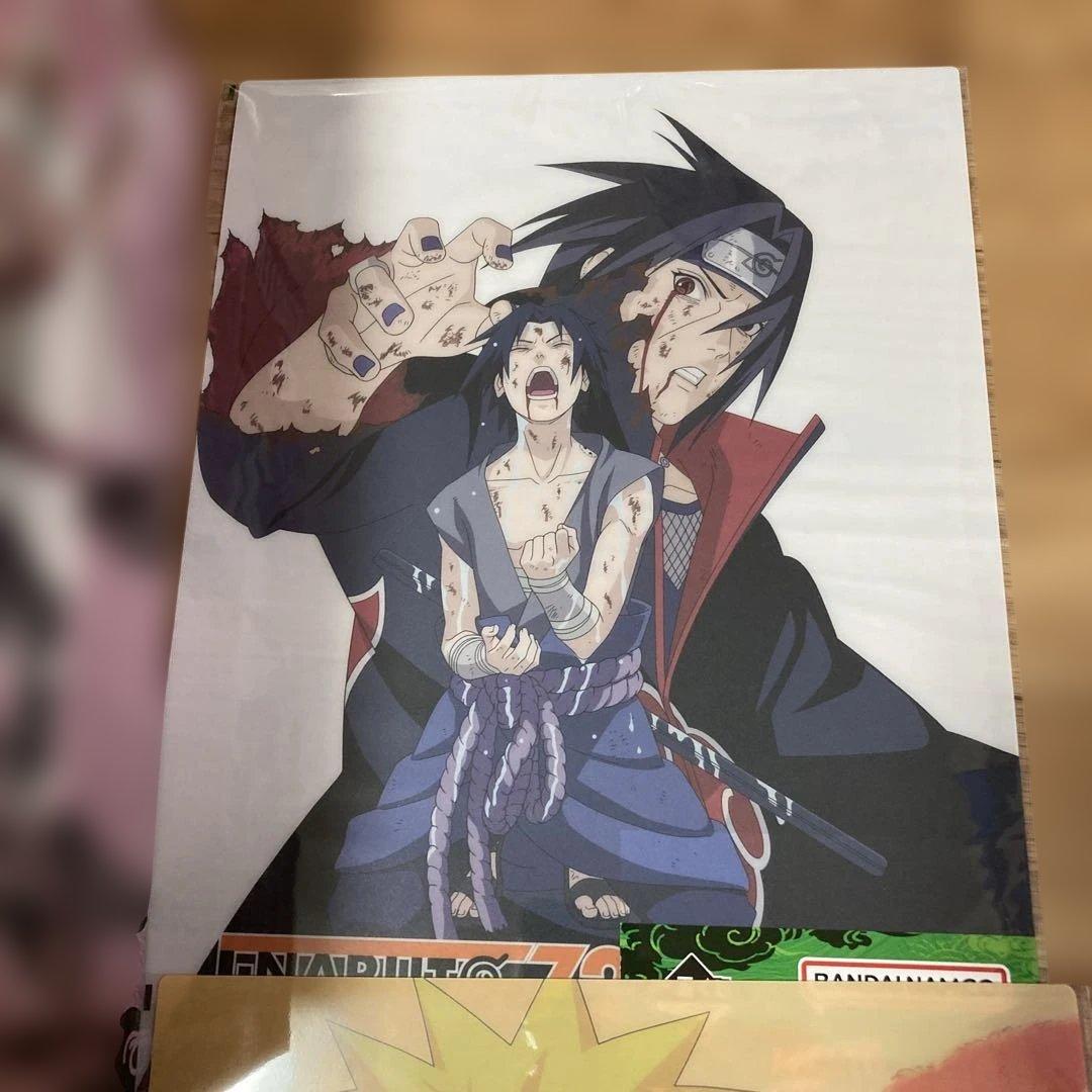 naruto 1番くじ キラービー 【新品未開封】D賞　フィギュア【おまけ付き】